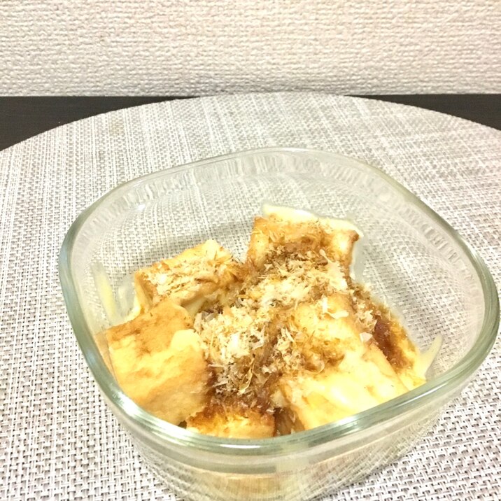 厚揚げチーズ焼き